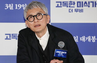 Japanese actor Yutaka Matsushige in Seoul