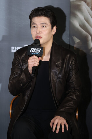 S. Korean actor Kang Ha-neul