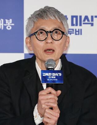 Japanese actor Yutaka Matsushige in Seoul