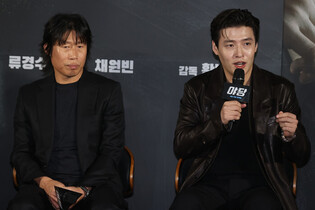 S. Korean actor Kang Ha-neul