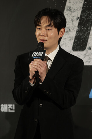 S. Korean actor Ryu Kyung-soo