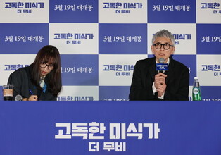 Japanese actor Yutaka Matsushige in Seoul