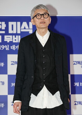 Japanese actor Yutaka Matsushige in Seoul