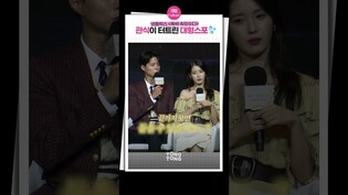 [#폭싹속았수다 ] 관식♥애순을 끝까지 쫓아가야 하는 이유 ????｜아이유, IU, 박보검,  Park Bogum, When Life Gives You Tangerines, 제작발표회