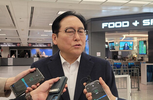 Trade minister arrives in Washington