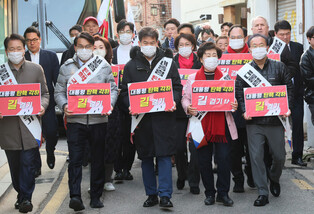 Rally near Constitutional Court