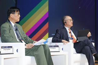 BOK chief at GEEF meeting