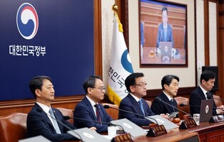 Acting president vetoes bill on special counsel probe into Yoon