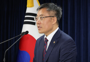 Bill on special counsel probe into Yoon vetoed