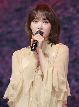 S. Korean girl group Le Sserafim