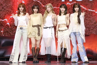 S. Korean girl group Le Sserafim