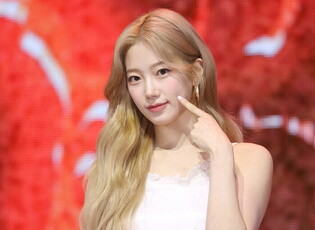 S. Korean girl group Le Sserafim