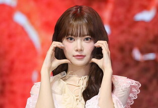 S. Korean girl group Le Sserafim