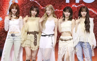 S. Korean girl group Le Sserafim