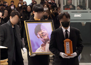 Singer Wheesung laid to rest
