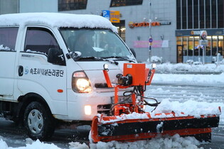 Heavy snow in northeastern S. Korea