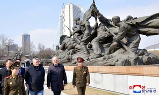 Russia's vice foreign minister in Pyongyang