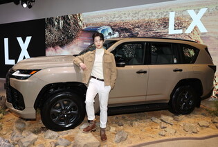 Toyota's new Lexus premium SUV debuts in Seoul