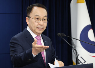 Unification ministry spokesperson