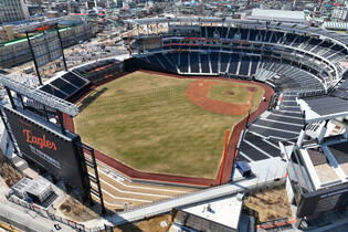 Hanwha Eagles' new ballpark in Daejeon