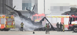 Army drone collides with helicopter