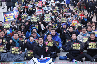 Opposition parties hold rally