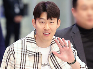 Son Heung-min returns home