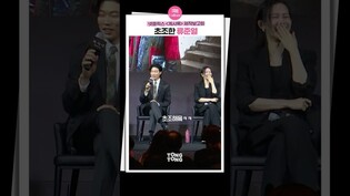 [#계시록 ] 정말 초조해보이는 류준열ㅣ넷플릭스 '계시록' 제작보고회, Ryu Junyeol·신현빈 Shin Hyunbeen