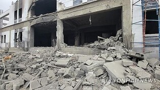 N. Korea denounces U.S. military action against Yemen rebels as 'wanton' law violation