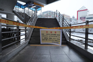 Light rail train service suspended due to heavy snow