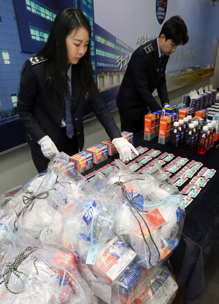 Customs' crackdown on imported medicine containing narcotics