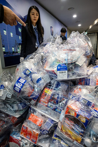 Customs' crackdown on imported medicine containing narcotics