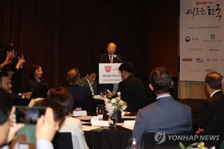 "미래 한류 이끌 K-스타일 찾아요"…CICI, 5월 30일까지 공모