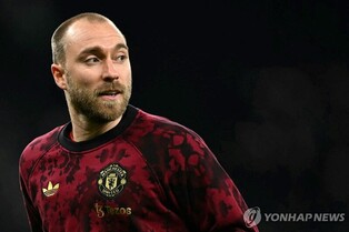 '손흥민 옛동료' 에릭센, 맨유와 결별 수순…"재계약 협상 없다"