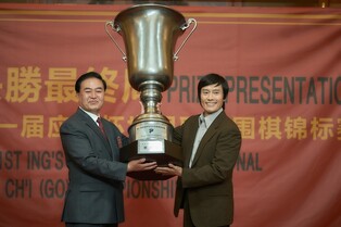 뜨겁고도 차가운 사제의 대국…이병헌·유아인 영화 '승부'