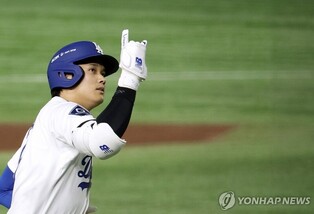 다저스, 컵스와 도쿄 시리즈 2차전도 승리…오타니 시즌 첫 홈런