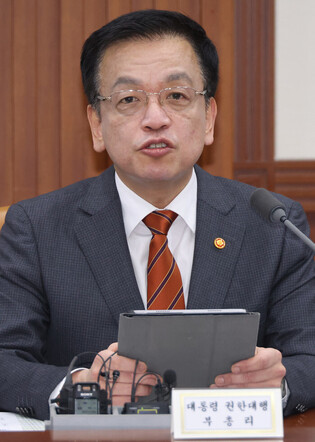 Meeting on state affairs