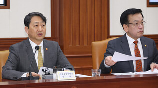 Meeting on state affairs