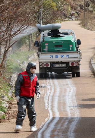 Anti-epidemic measures against bird flu