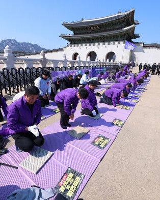 Rally to wish for Yoon's ouster