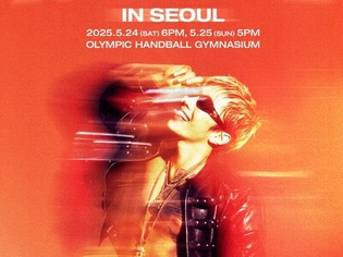 Hyundai Card’s New Concert Brand to Debut with Jay Park