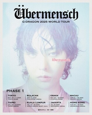 G-Dragon to Embark on an 8-City World Tour, Rock Tokyo Dome in May