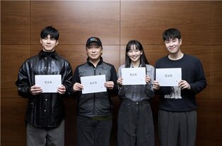 웹툰 '참교육', 넷플릭스 드라마로 제작…김무열·이성민 출연