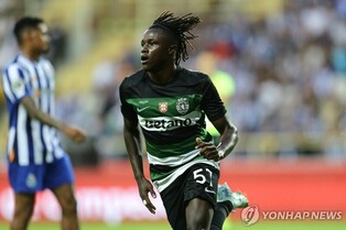 EPL 첼시, 1천185억원에 포르투갈 유망주 켄다·이수구 영입
