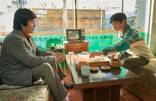 (Movie Review) 'The Match': masterful dive into minds of iconic Go masters