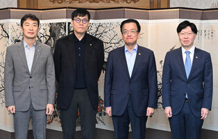 Meeting on macroeconomic, financial affairs