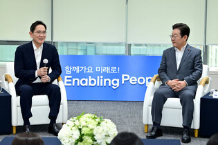 Main opposition leader meets Samsung chief