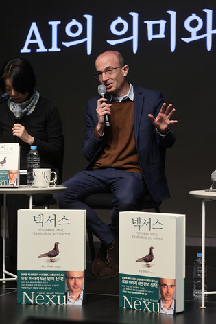 Israeli historian Yuval Noah Harari