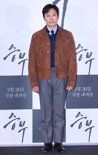 S. Korean actor Lee Byung-hun