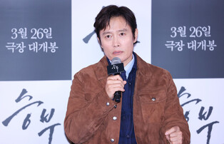 S. Korean actor Lee Byung-hun